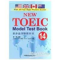 在飛比找金石堂優惠-新多益測驗教本14 New Toeic Model Test