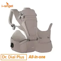 在飛比找友和YOHO優惠-Dr. Dial Plus All-in-one 腰櫈揹帶 