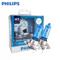 在飛比找蝦皮購物優惠-PHILIPS 飛利浦 藍鑽之光H7 DV 5000K  汽