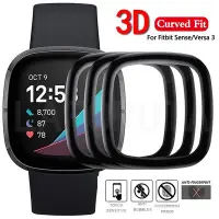 在飛比找Yahoo!奇摩拍賣優惠-適用於 Fitbit Versa4 3 Sense 2 Ve