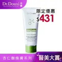 在飛比找蝦皮商城優惠-Dr.Douxi 朵璽 杏仁胺基酸調理洗面乳 100ml 杏