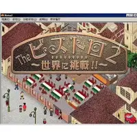 在飛比找蝦皮購物優惠-夢幻西餐廳2送 夢幻西餐廳黃金版 繁體中文版pc電腦單機遊戲