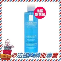 在飛比找Yahoo!奇摩拍賣優惠-【法國人】【LR009】 La Roche-Posay理膚寶