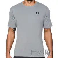 在飛比找蝦皮商城優惠-【UNDER ARMOUR】男 HG THREADBORNE