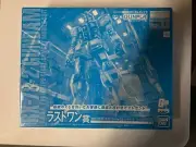 Ichiban Kuji MG Gundam 3.0 Solid Clear Reverse Last One Prize 1/100