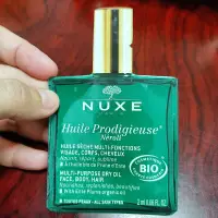 在飛比找露天拍賣優惠-【全新買就送小禮】NUXE 全效植萃精華油2ml 隨身包 試