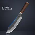 Utility Chef Knife Hammered Forged Steel Wood Handle Slicing Beef Cut Carving 6"