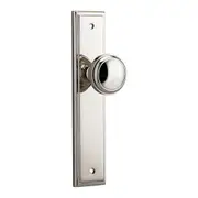 Iver Paddington Door Knob on Stepped Backplate Polished Nickel - Customise to yo