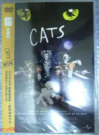 在飛比找Yahoo!奇摩拍賣優惠-全新 Cats 貓 音樂劇 (雙碟精裝版) / 韋伯 2DV