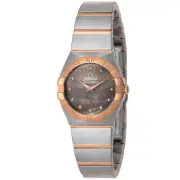 OMEGA 123.20.24.60.57.005 Constellation Women's Metal Belt