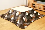 Micro Print Floral Kotatsu Thin Futon Diaz Color Brown Size: 74.8 x 74.8 inches (190 x 190 cm)
