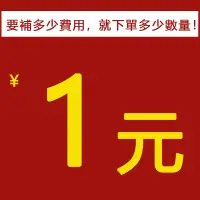 在飛比找蝦皮購物優惠-聖誕樹 衣架 聖誕節快樂 新年快樂 落地晾衣架