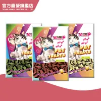 在飛比找蝦皮商城優惠-貓咪魚型潔牙骨60g 貓潔牙 貓零食 寵物零食 貓專用｜驕傲