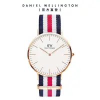 在飛比找Yahoo奇摩購物中心優惠-Daniel Wellington DW 手錶 Classi