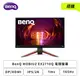 [欣亞] 【搭購】【27型】BenQ MOBIUZ EX2710Q 電競螢幕 (DP/HDMI/IPS/2K/1ms/165Hz/FreeSync Premium/HDR10/光智慧/不閃屏/低藍光/內建喇叭/三年保固)
