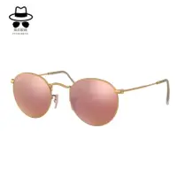 在飛比找蝦皮購物優惠-現貨正品 RAYBAN ROUND FLASH LENSES