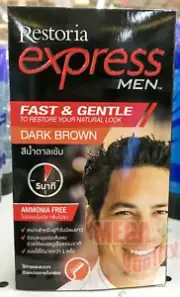 Restoria Express For Men Restoring Dye Cover Grey Hair Color Cream DARK BROWN