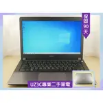 Y26 UZ3C二手筆電 DELL VOSTRO 5480 I5五代四核2.7G/2G獨顯/8G/固256G/14吋輕薄