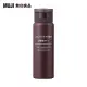 【MUJI 無印良品】MUJI水漾潤澤化妝水/保濕型/攜帶型/50ml