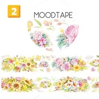 在飛比找蝦皮購物優惠-《紙膠帶分裝100cm》moodtape 燦爛 向日葵 花叢