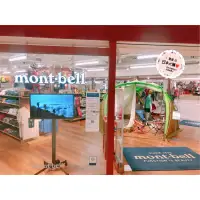 在飛比找蝦皮購物優惠-12月連線montbell 日本代購 Mon連線代購 日本m