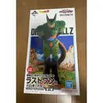 近全新 DRAGON BALL 七龍珠 一番賞 公仔 最後賞 公仔 賽魯 MERCARI 日本直送 二手