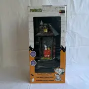 Peanuts Snoopy Halloween Spooky Lantern with Lights & Music NEW in Box