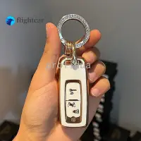 在飛比找Yahoo!奇摩拍賣優惠-HONDA 飛行汽車 Tpu 汽車鑰匙套外殼配件適用於本田 
