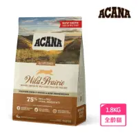 在飛比找momo購物網優惠-【ACANA】挑嘴貓 農場饗宴 無榖配方 放養雞肉+蔓越莓(