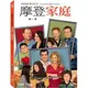 [DVD] - 摩登家庭 第一季 Modern Family (4DVD) ( 得利正版 )