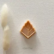 Leaf Polymer Clay Cutter (style 7)
