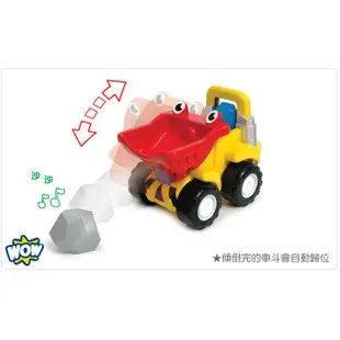 英國 WOW toys 迷你傾卸車 托比