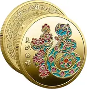 Year of The Snake Coin - Chinese New Year Coin - Metal Coin for Chinese Spring Festival, 2025 Year of The Snake Collectible Coin, Lucky Snake Souvenir Coin for Collectors