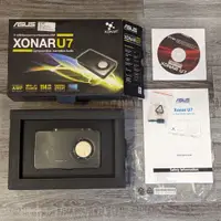 在飛比找蝦皮購物優惠-(二手)Xonar U7 7.1 聲道USB 音效卡