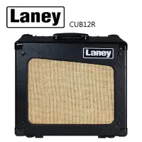 在飛比找Yahoo!奇摩拍賣優惠-LANEY CUB12R 真空管電吉他音箱 (具備Rever