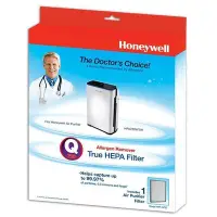 在飛比找Yahoo!奇摩拍賣優惠-【歐風家電館】美國 Honeywell 原廠 HEPA濾網 