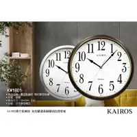 在飛比找蝦皮購物優惠-[時間達人]日本東方凱樂時 KAIROS 超大數字掛鐘 時鐘