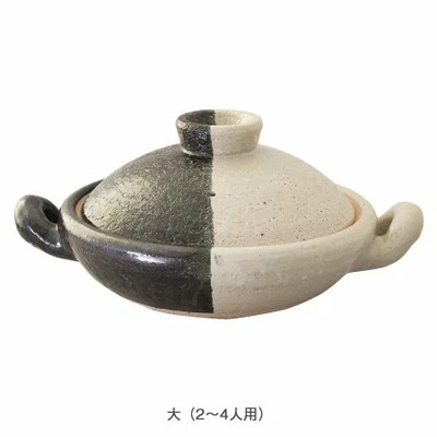Iga Donabe Kofuku Small 1300ml by Hasegama Donabe Functional Donabe From Japan
