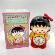 Vintage Chibi Maruko Chan Anime Japanese Talking Voice Alarm Clock New in Box