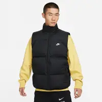 在飛比找Yahoo奇摩購物中心優惠-NIKE 羽絨背心 男款 防潑水 保暖 AS M NK CL