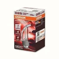 在飛比找Yahoo!奇摩拍賣優惠-4500K D2S hid Osram Xenarc 662