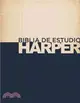 Biblia de estudio Harper / Harper Study Bible—Reina-Valera 1960