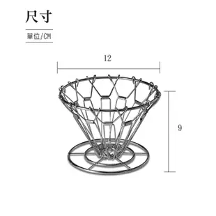 Driver 可摺疊式濾杯(錐型).便攜折疊濾杯 輕量收納濾杯 不鏽鋼錐形濾杯 手沖咖啡濾杯 (7.7折)