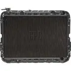 FloKool Radiator (compatible with Manual) RAD336