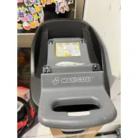 在飛比找蝦皮購物優惠-二手maxi cosi isofix 底座