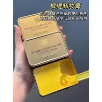 在飛比找蝦皮購物優惠-【正品出貨】Ble de fonty新加坡楓緹卸妝膏 臉部溫