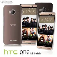 在飛比找Yahoo!奇摩拍賣優惠-【蘆洲IN7】Metal-Slim HTC One ME超薄