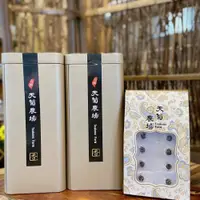 在飛比找PChome24h購物優惠-【天菊農場】防疫保健組 2盒金衛茶經濟包+一盒30粒金銀花精