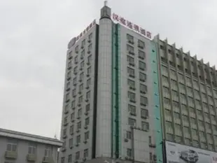 漢庭南昌火車站酒店Hanting Hotel Nanchang Railway Station Branch