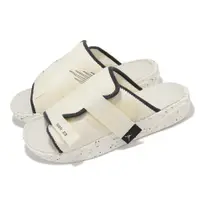 在飛比找PChome24h購物優惠-Nike 耐吉 拖鞋 Jordan Crater 椰奶色 灰